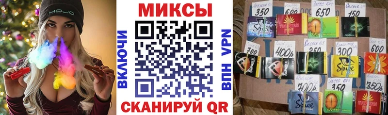 Бутират GHB Благодарный