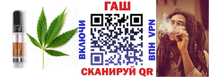 как найти   Благодарный  Canna-Cookies марихуана 