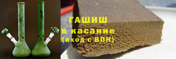 кокаин Абдулино