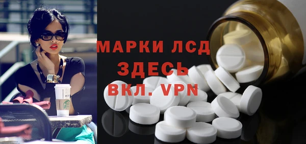 МДПВ Абаза