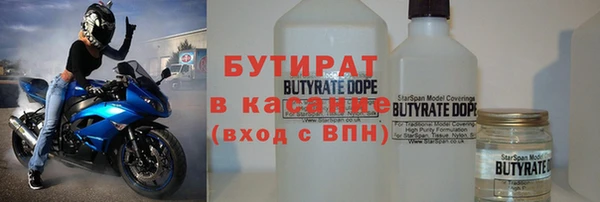 МДПВ Абаза