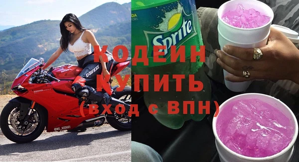 МДПВ Абаза