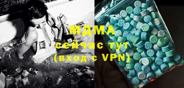 стафф Алексин