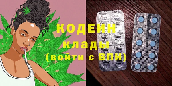 Альфа ПВП Алексеевка