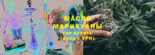 трава Алзамай